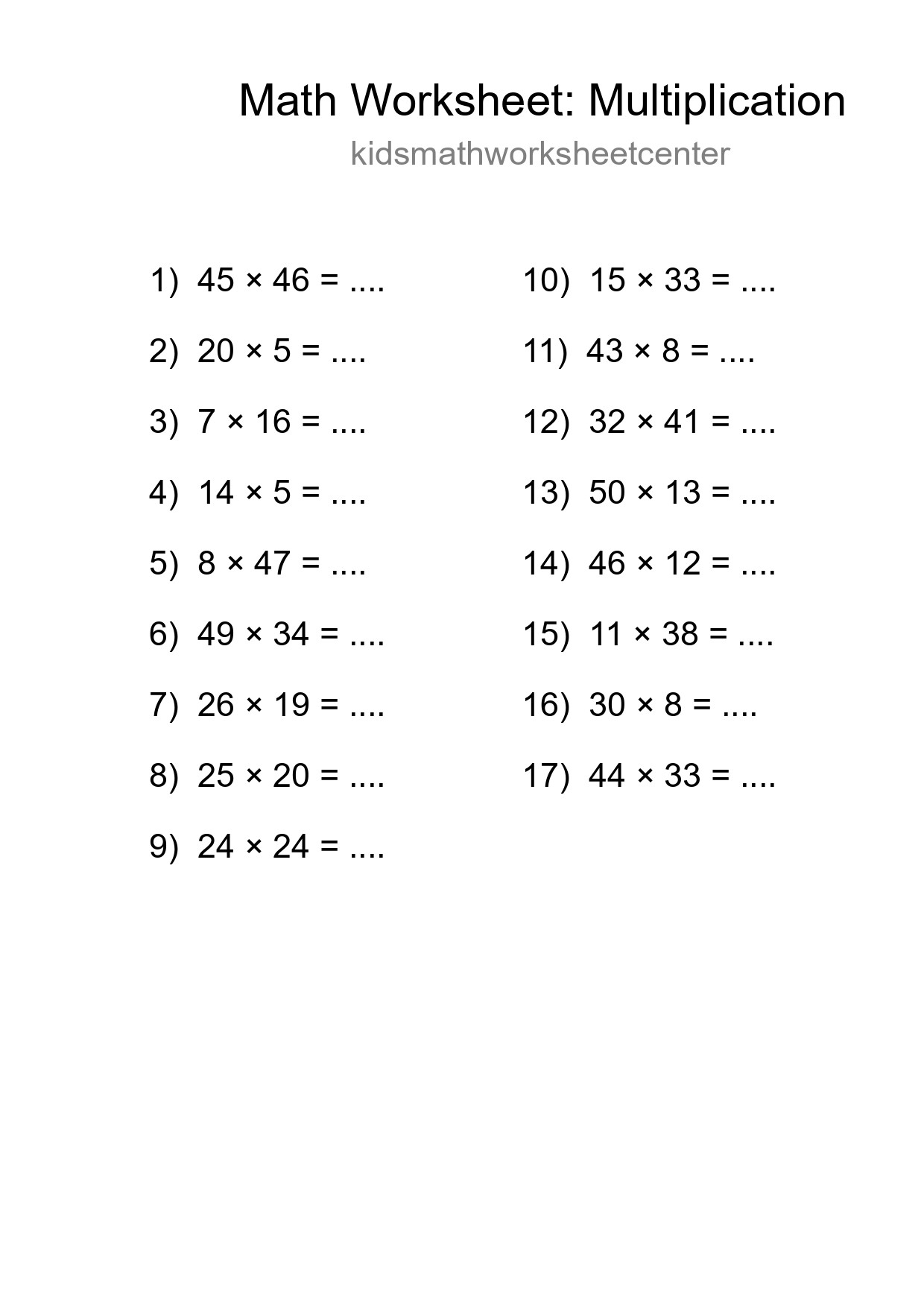 Grade 2 Multiplication Practice Worksheet (17 Problems) - Part 216