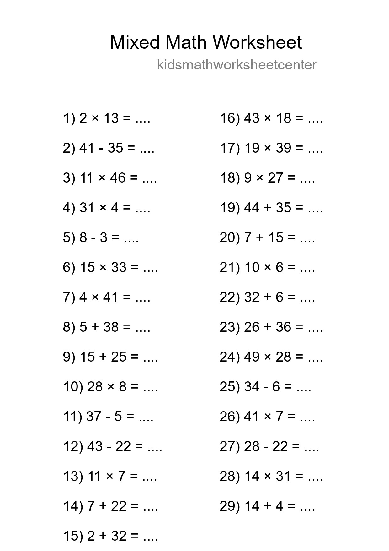 Mixed Operations Math Worksheet